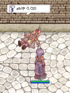 いきなり死んでる