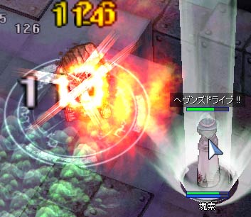 と、いうわけで時計塔で狩り