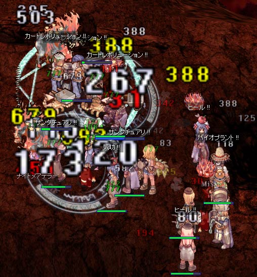 全てのエフェクトを切ってみた