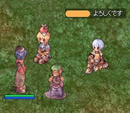 ラグル君達を龍之城に送る
