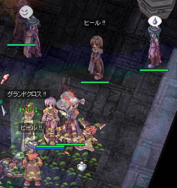 やられたー