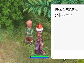 デジャビュ