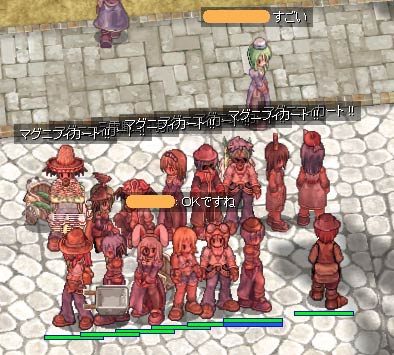 毎度お騒がせしております