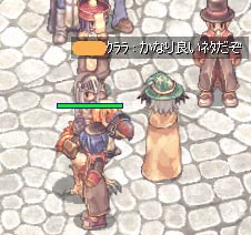 攻城戦に行け