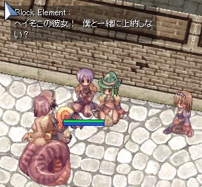 上納しなーい?