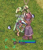 ボーカルに会う