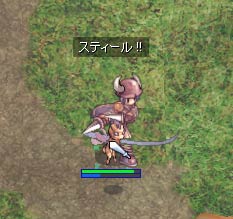 ホーネットを狩る