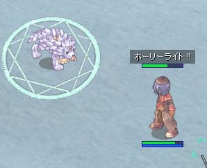 ハティーべべをからかう