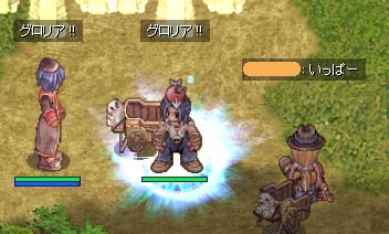 プロ東にて