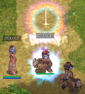 次は成功
