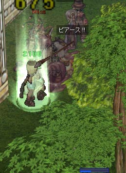 プリで戻る