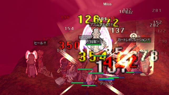 ノーグ２Ｆ