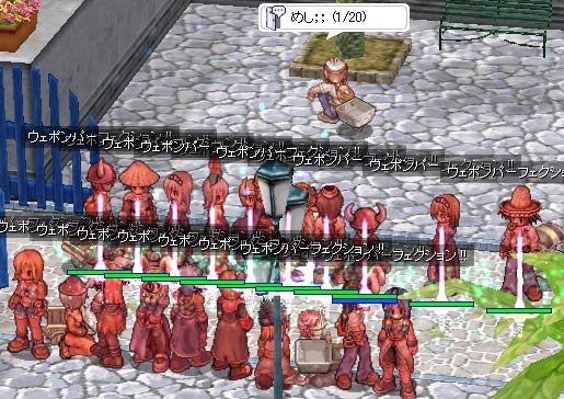 鈍器祭り、出陣！