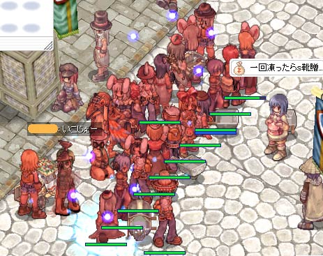 鈍器祭り二次会
