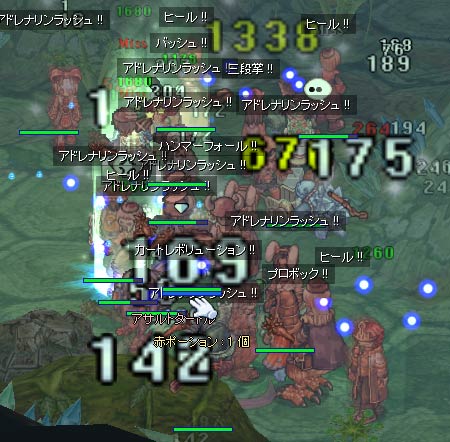 亀２Ｆ