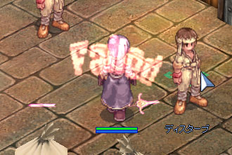 折れ折れ