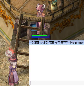 へるぷみー