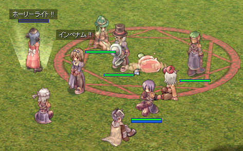 ギルド狩り開始