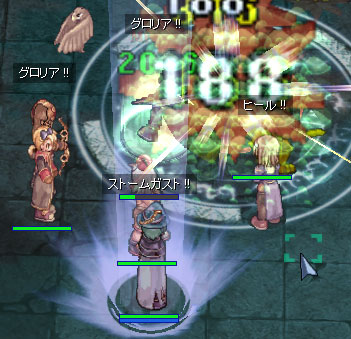 騎士団での狩り