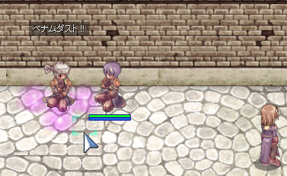 たまり場にて