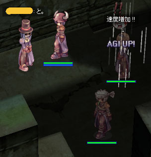 れがちぃさんに会う