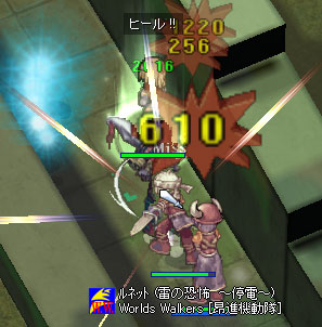 塩をもらうとクリアサは強い