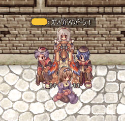 プリレンジャイ
