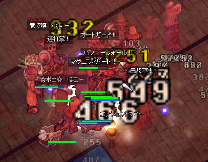 鈍器祭りはピラミッド地下４Ｆ