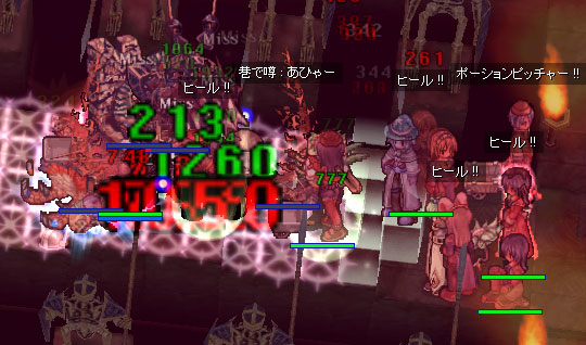 取り巻きキタ━━━━(ﾟ∀ﾟ)━━━━!!