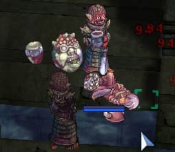 やられた
