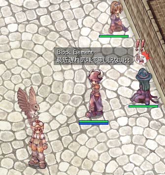 遅れてます。