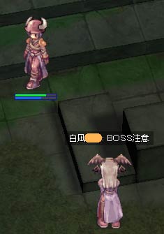 ＢＯＳＳ注意報