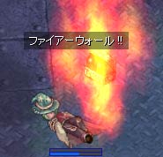 ミミックで死ぬ