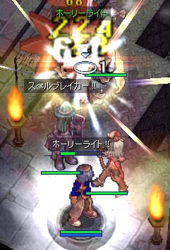 狩り続行