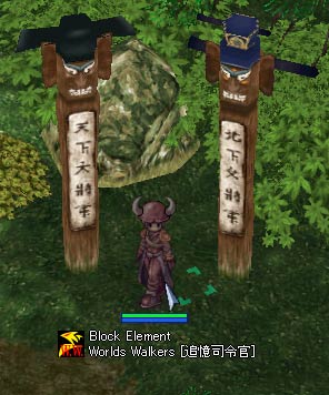 ＧｖＧ用エンブレム