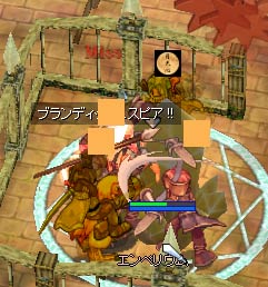 くりあ君がいる
