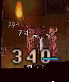 スフィンクスなど