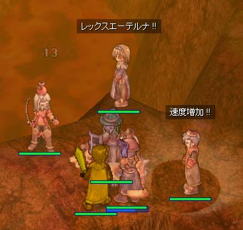 ＷＷギルド狩り