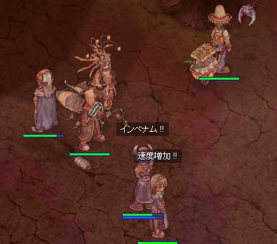 マヤパープル