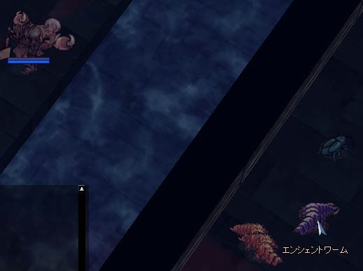 エンシェントワーム