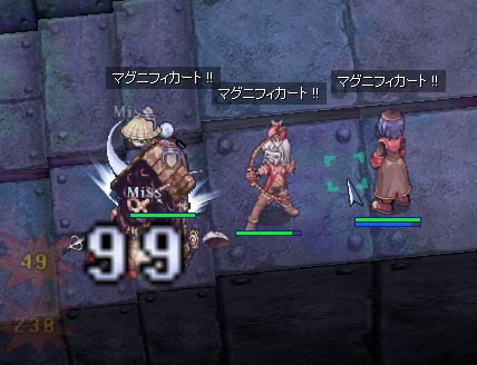 ＷＷメンバーと狩り