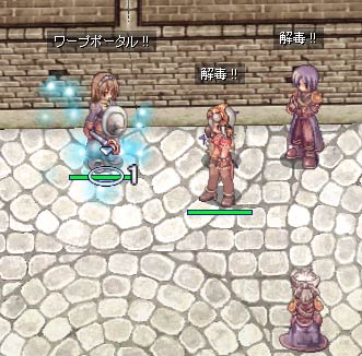 本日の面子