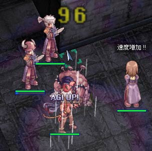 クリアサ強し