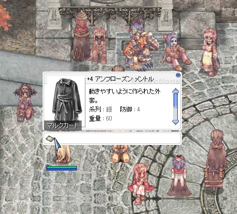 ＧｖＧ参加