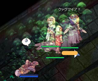 最下層へ