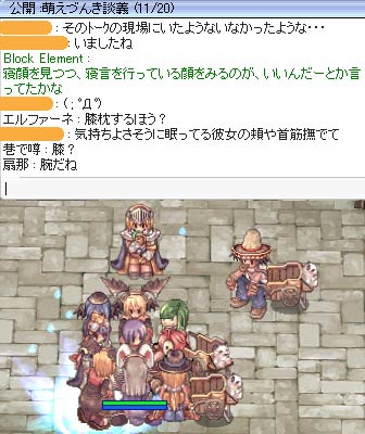 シチュエーション萌えの話