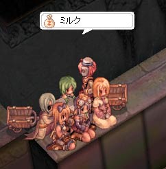 お座り公平