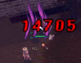 初めての幻覚