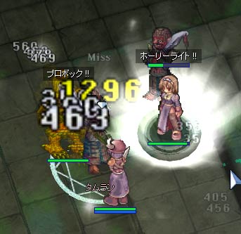 アユタヤへ