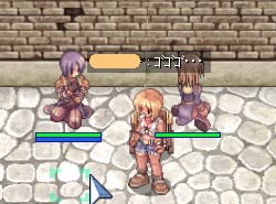 ゴゴゴ……